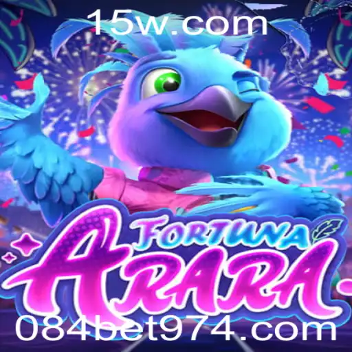 FortunaArara: Descubra as Regras e Estratégias do Novo Jogo de Apostas que Conquista o Brasil